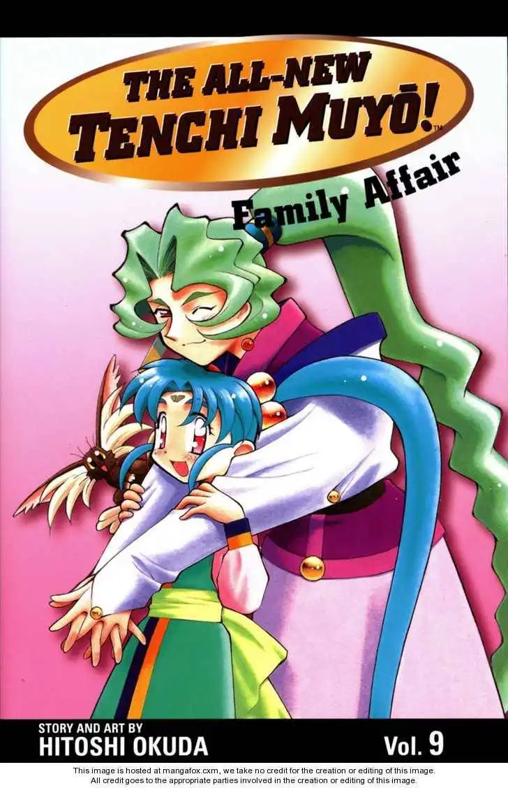 Shin Tenchi Muyo Chapter 9 1